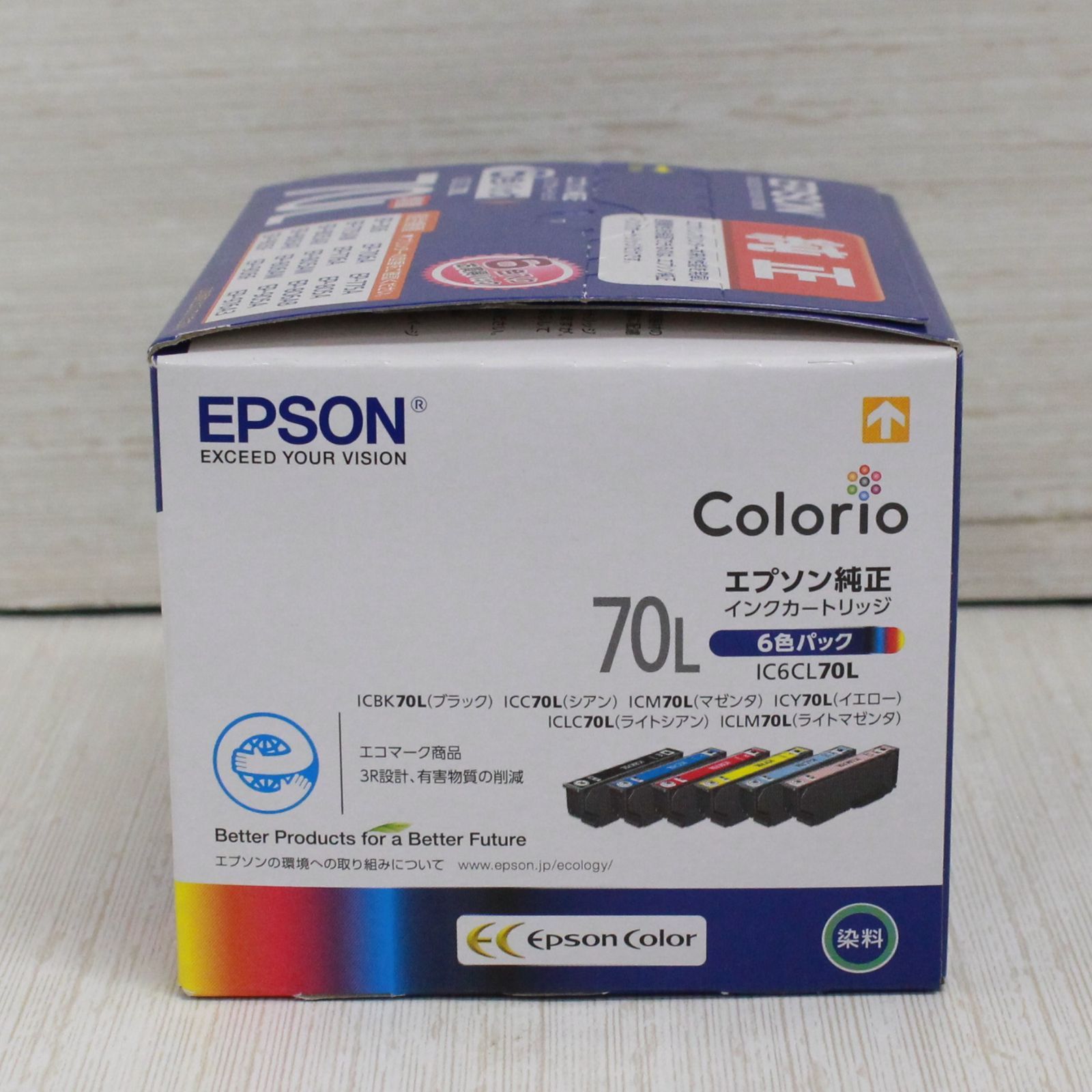 ☆239 EPSON 純正 インクカートリッジ 6色パック 70L IC6CL70L