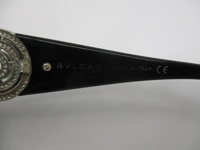 中古 ブルガリ BVLGARI レディース サングラス 8007-B ライン