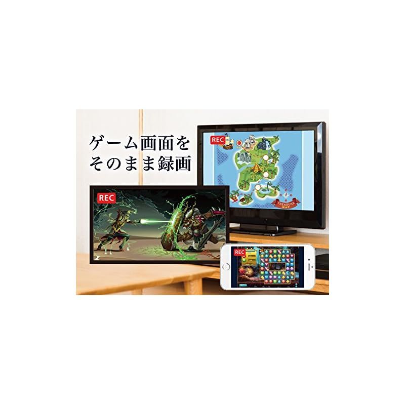  I O DATA キャプチャーボード ゲームキャプチャー HDMI PC用 USB 3 0 ゲーム実況 録画 編集ソフト付 GV HD 周辺機器 Wii