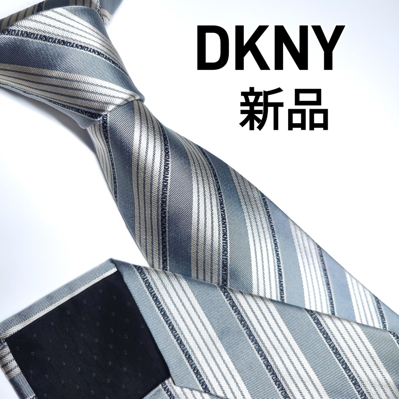 新品】DKNY レジメンタルストライプ シルクネクタイ ビジネス