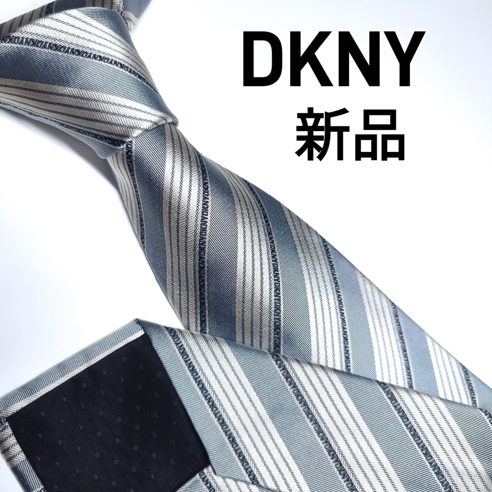 新品】DKNY レジメンタルストライプ シルクネクタイ ビジネス - メルカリ