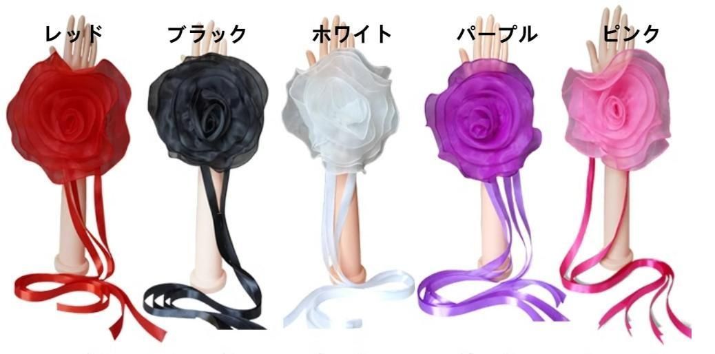 ☆2点目3000円 フリルフロート 花 社交ダンス モダンダンス