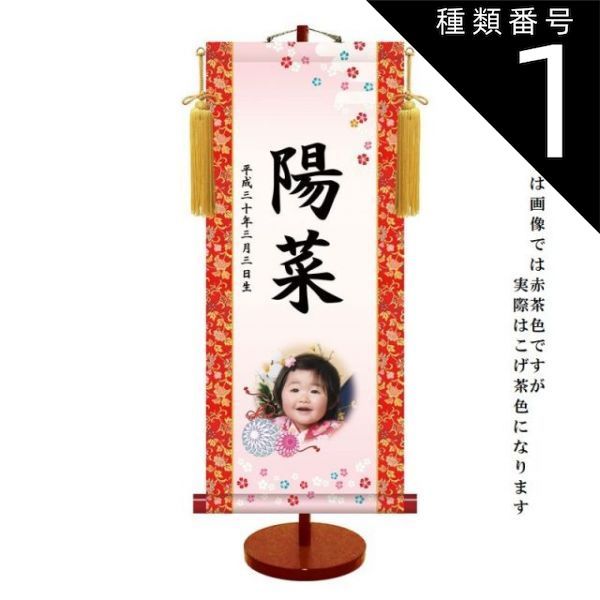 未記入】Z会わくわくスタディ・サポートブック・ドリルZ・夏休み号 11