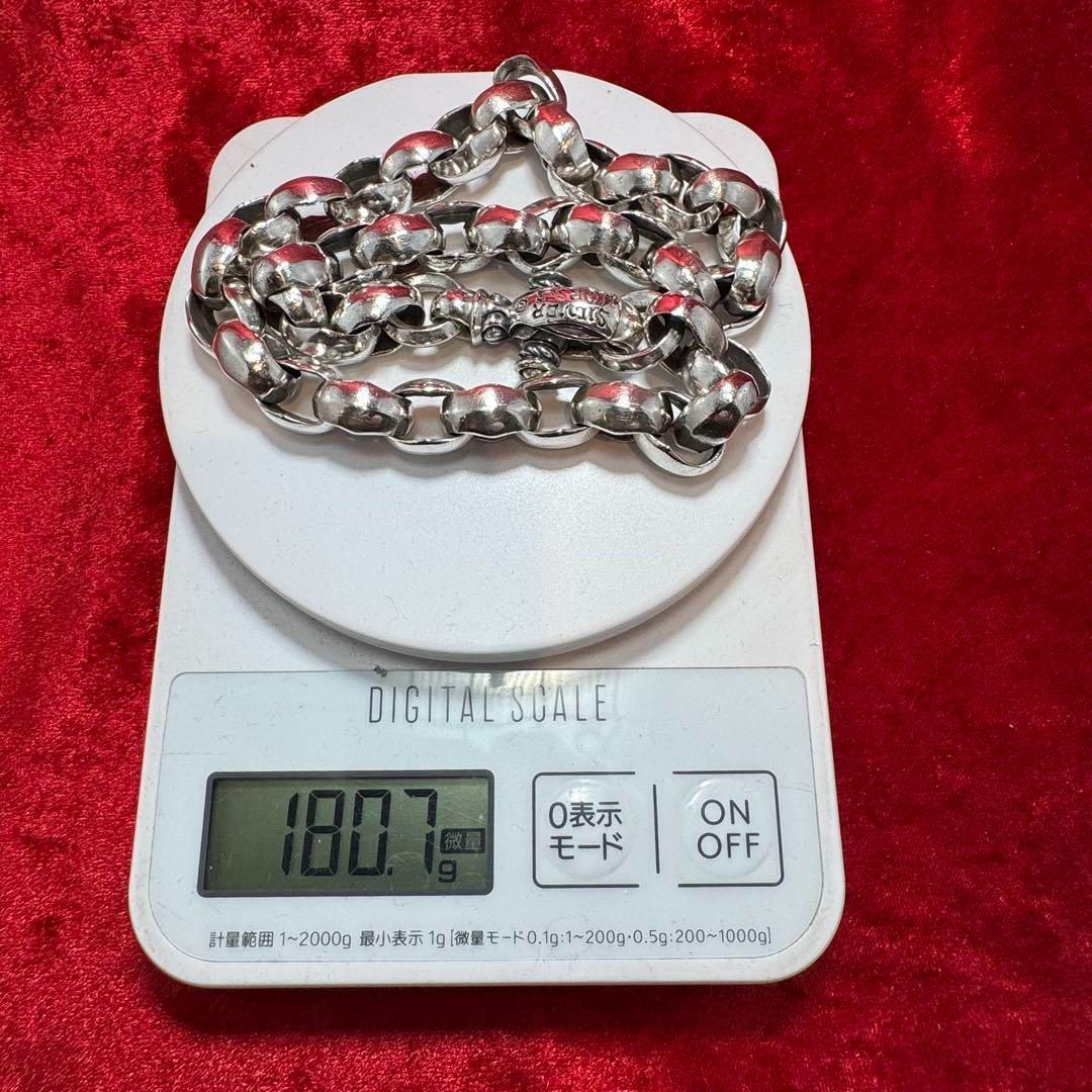 180g silver