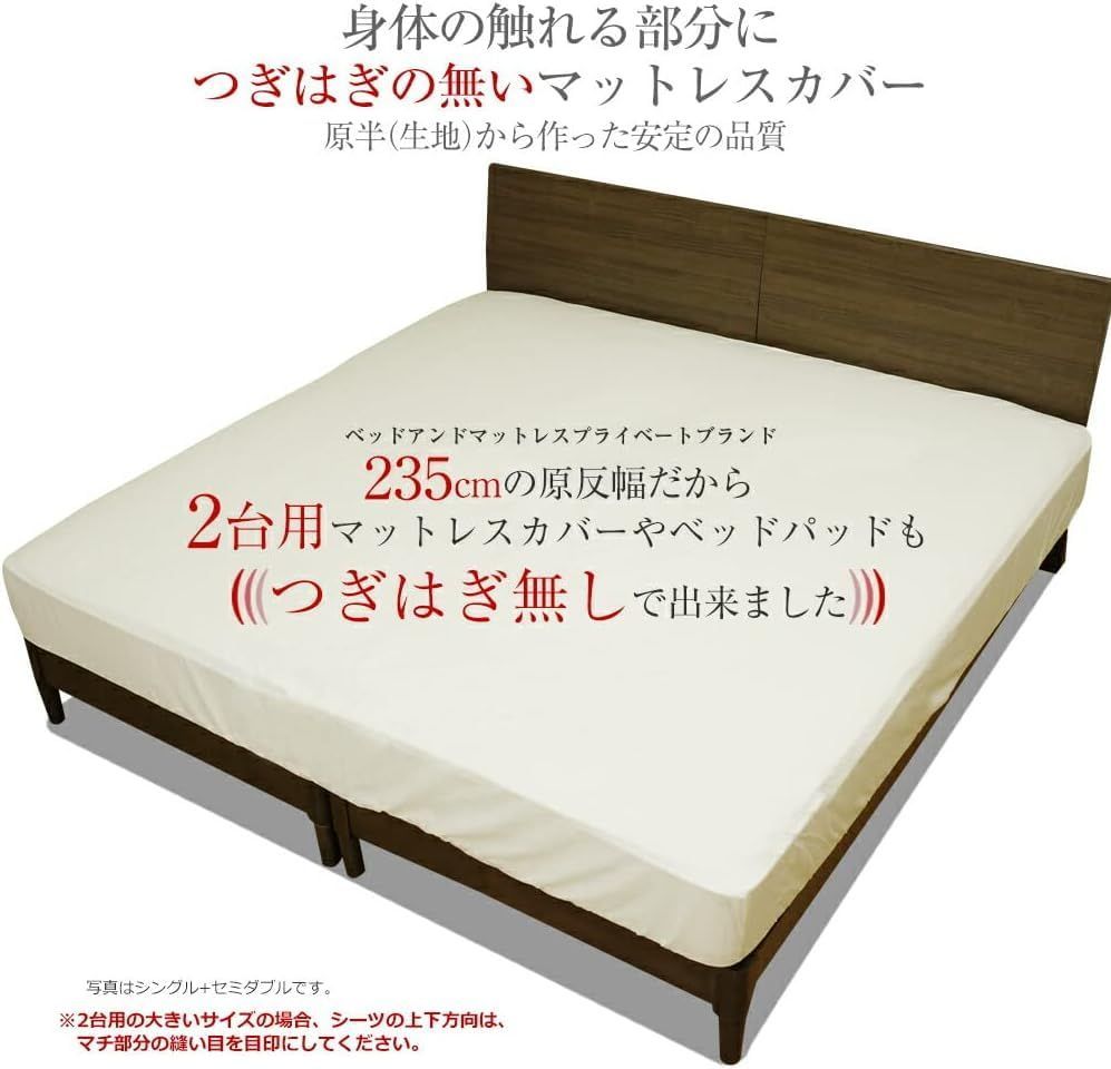 ダブル