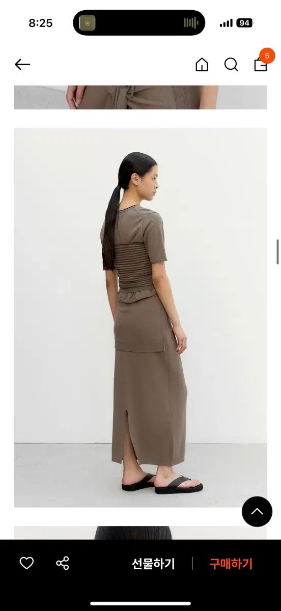  レース rrace ニット ビスチェ セットアップ その他 ビジネススーツ