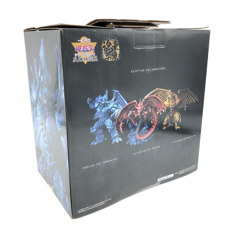 中古】バンダイ 一番くじ B賞 オベリスクの巨神兵 魂豪示像/遊