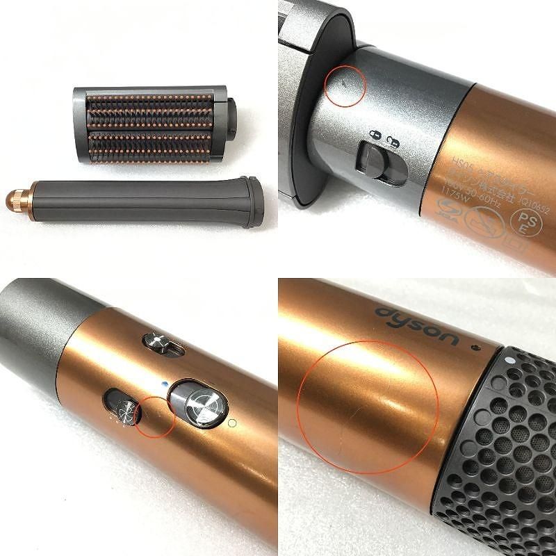 LG BCBN