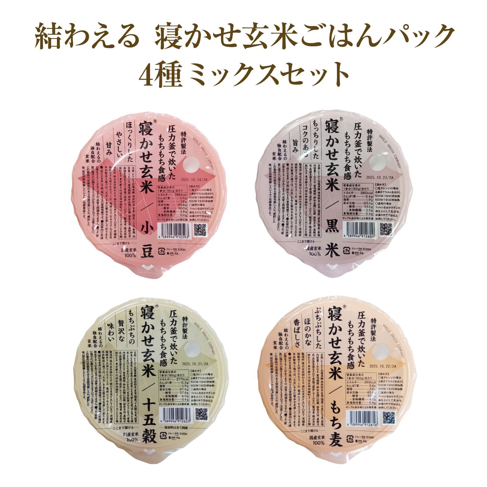 SFCソフト「ヘラクレスの栄光」中古動作品1個の出品です。 ヘラクレス