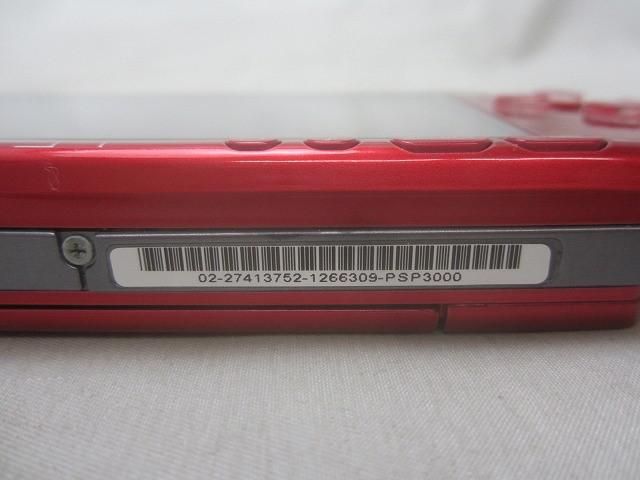 中古品 ゲーム PSP 本体 PSP3000 ラディアントレッド 動作品 箱