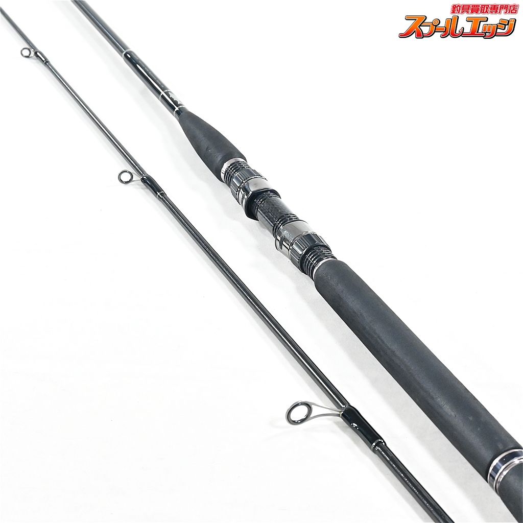 【Gクラフト】 セブンセンス PE MSS-892-PE モンスターストリーム G