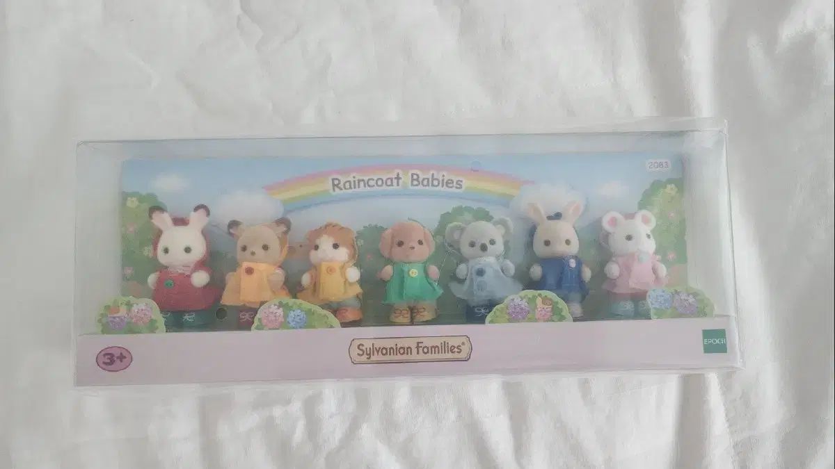 Sylvanian Families シルバニアファミリー レインボー コート