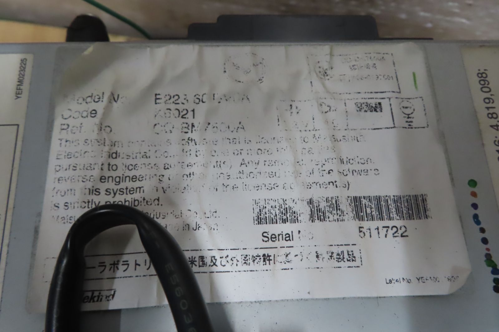 動作保証付★V10160/マツダ純正　E223 66 DV0A　HDDナビ　地図2007年　CX-7/CBA-ER3P　CD DVD再生OK　本体のみ