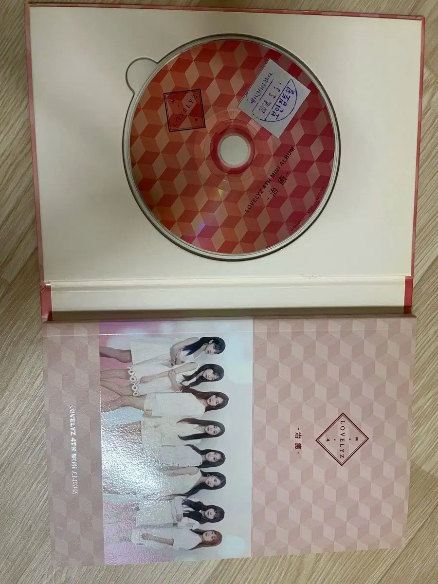 LOVELYZ(ラブリーズ) アルバム K-POP界を代表する愛嬌&実力派 8人の