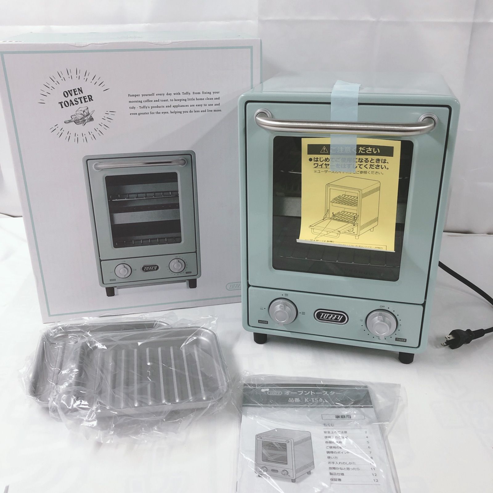 中古】Panasonic ICレコーダー シルバー RR-US310-S 中古】Panasonic