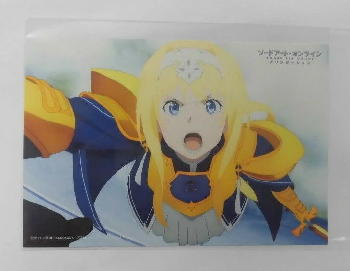 小倉城×「ソードアート・オンライン アリシゼーション」コラボグッズ