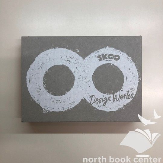 SK∞ DESIGN WORKS エスケーエイト デザインワークス Amazon.co.jp: SK∞ エスケーエイト DESIGN WORKS デザイン
