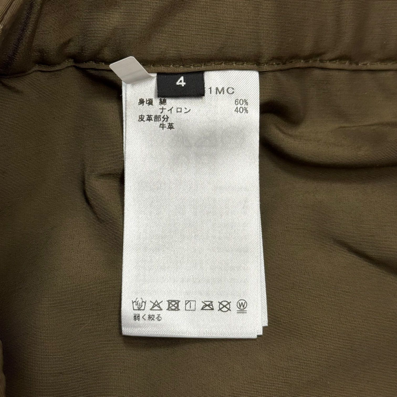 参考上代68200円 Goldwin × OAMC SHORTS ショーツ ハーフパンツ