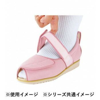 オープンマジックII