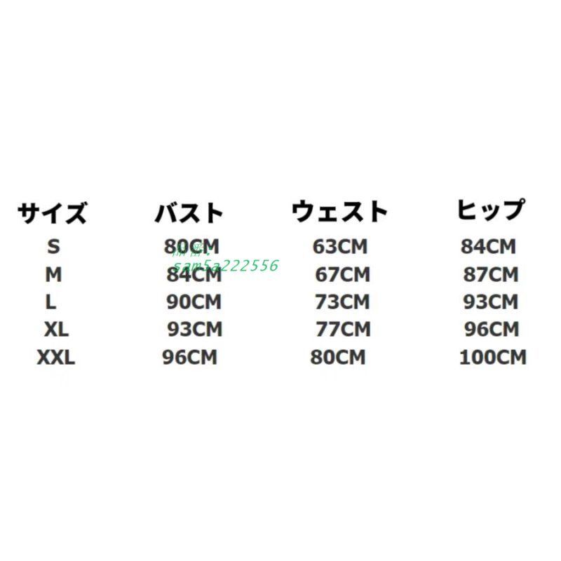 パーティードレス20代30代40代50代結婚式ワンピース大きいサイズ袖ありフォーマルロングワンピース膝丈お呼ばれドレス服装服女性二次会親族