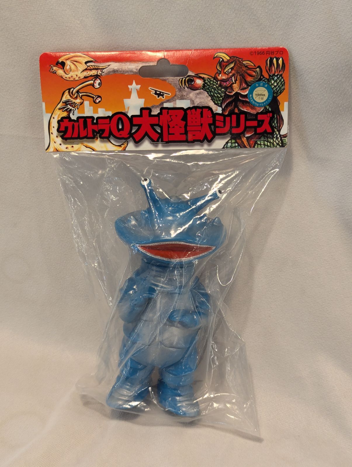 U.S.TOYS ウルトラQ大怪獣シリーズ カネゴン(緑青成型/銀塗装