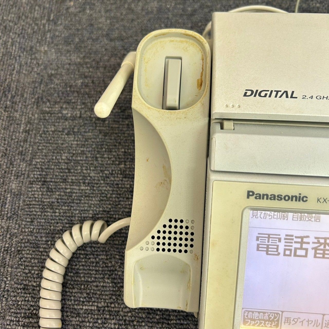 85211513_5