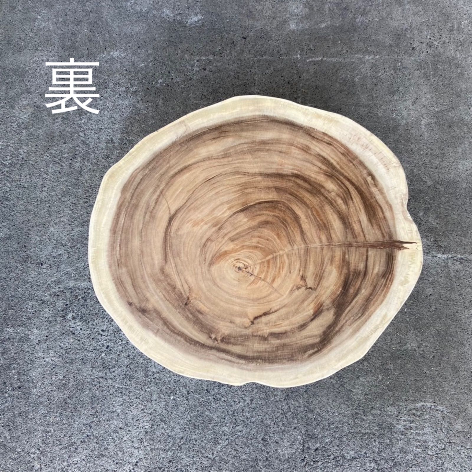 サイドテーブル