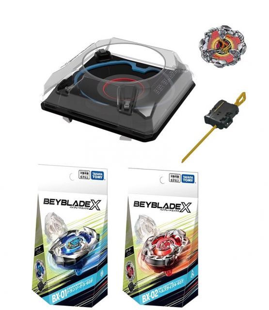 BX-37 ベイブレードX ダブルエクストリームスタジアムセット➕ドランソード Amazon.co.jp: BEYBLADE X ベイブレードX BX-37 ダブル