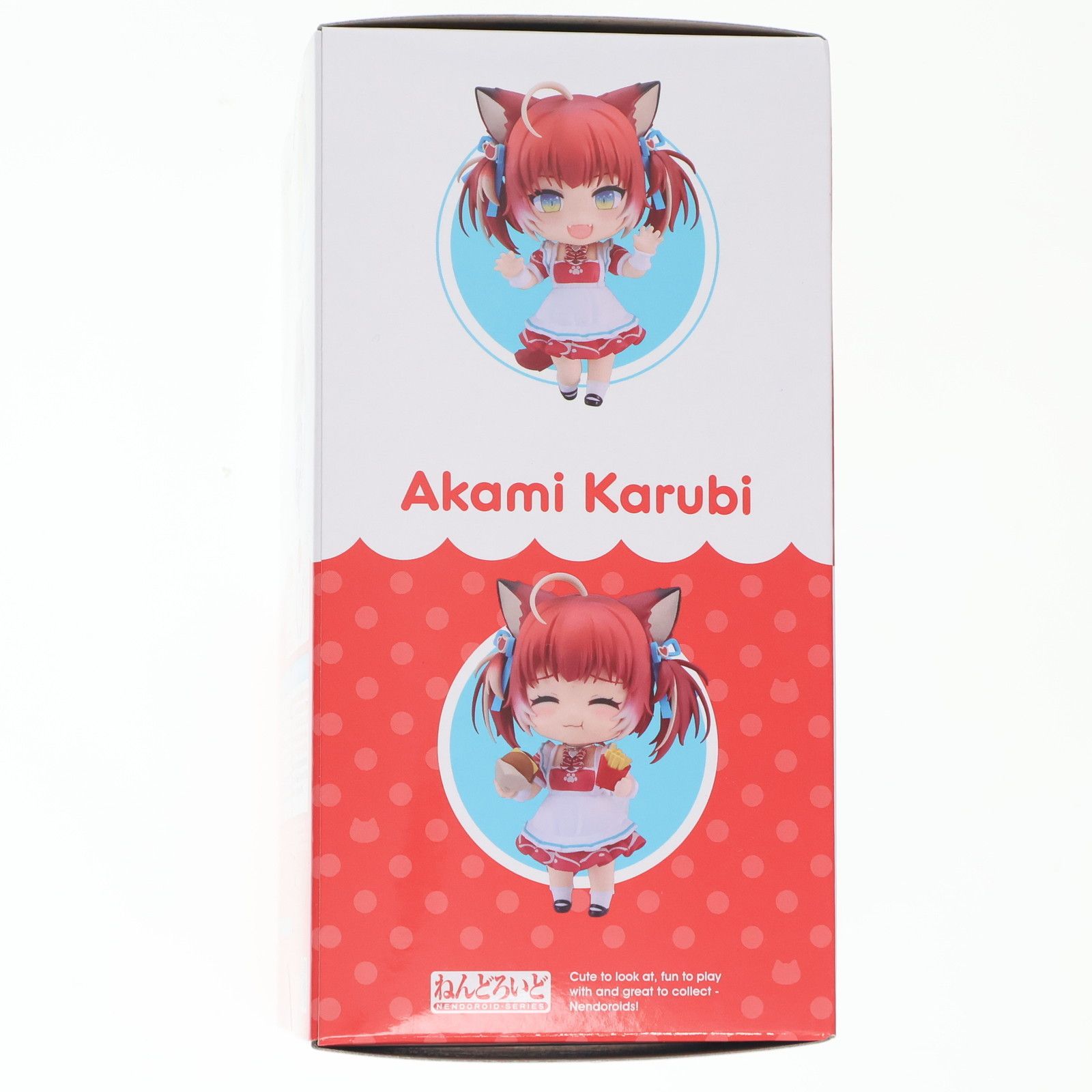 ねんどろいど 2709 赤見かるび(あかみかるび) 完成品 可動フィギュア