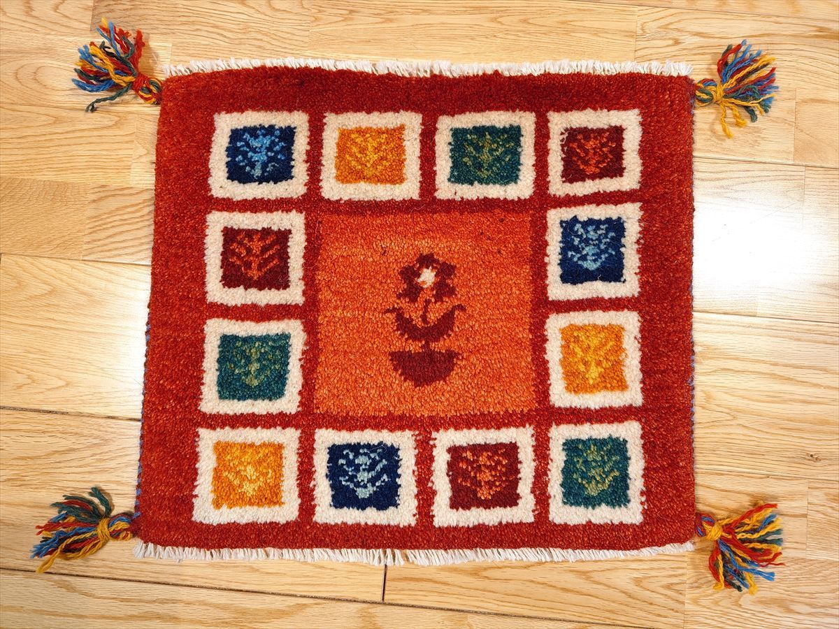 ギャッベ ペルシャ絨毯 247x201cm ギャベ リビング 手織り ラグ 絨毯