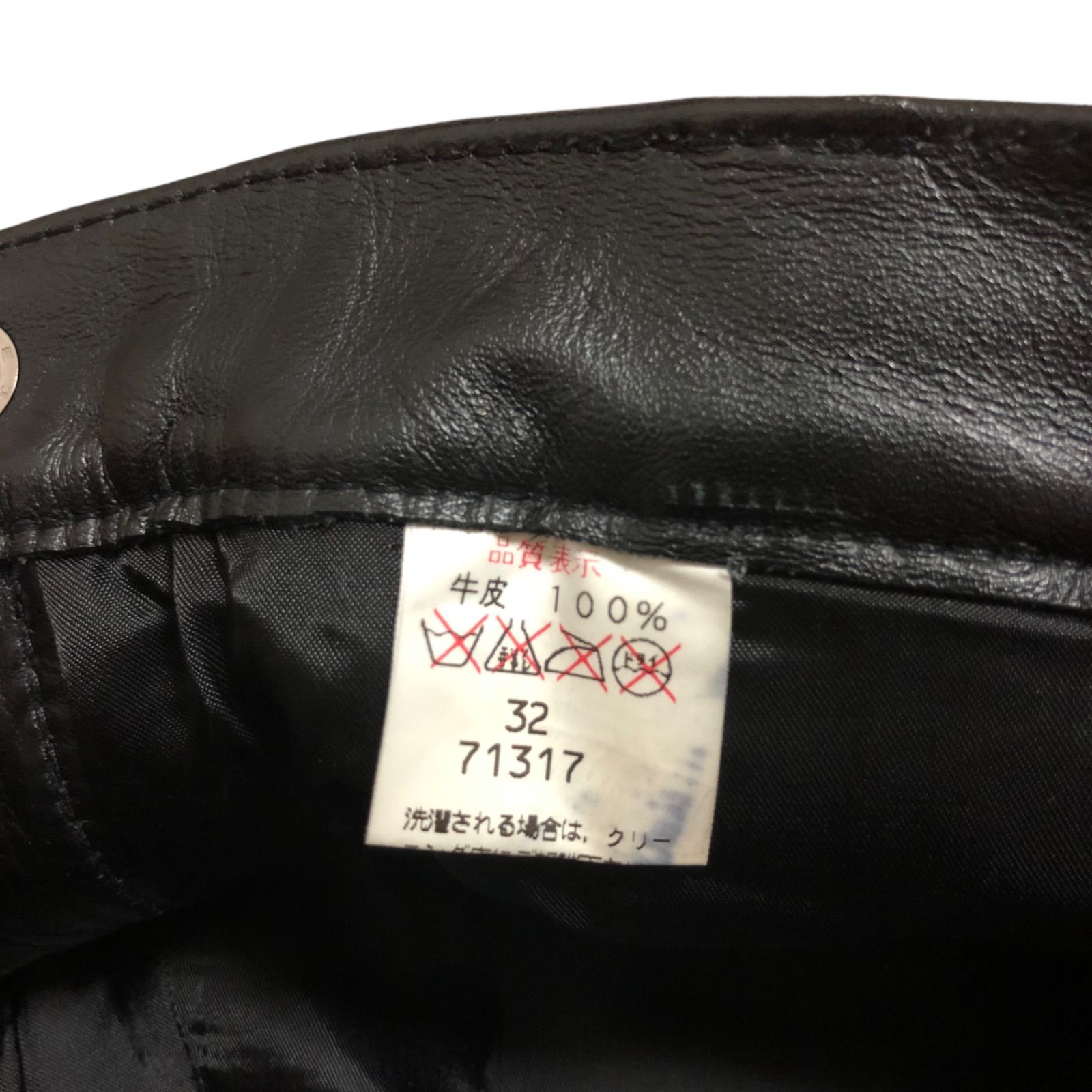 90S JPN ヴィンテージ ジョンブル 革パン ハーフパンツ 牛革 未使用 トップブランドのファッション 90S 未 牛革 ハーフパンツ 革パン