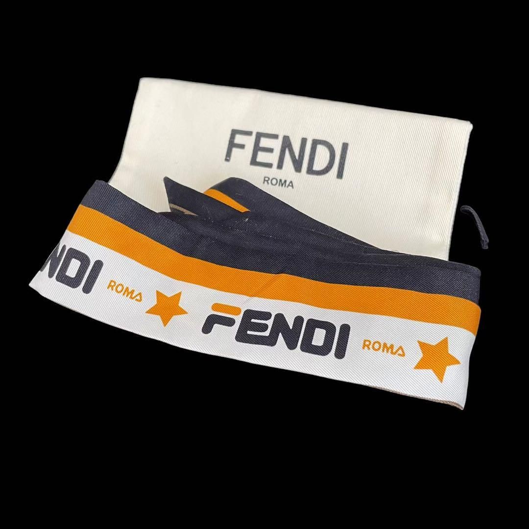 FENDI フェンディ スカーフ ストール 白 オレンジ 黒 茶FILAコラボ 