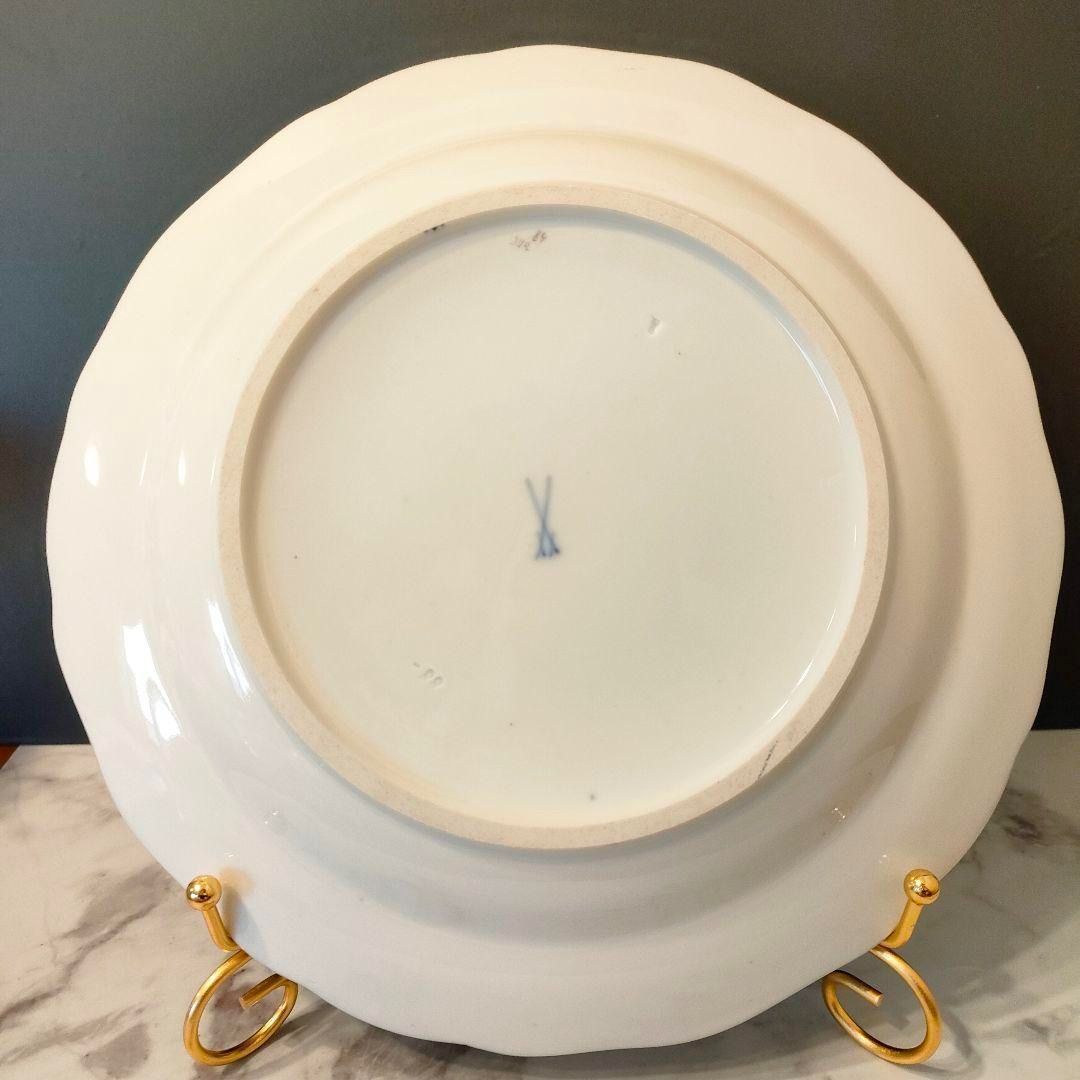 高級 ☆ Meissen マイセン Aカンテ コバルト 金彩フラワー