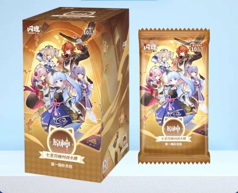 原神　七聖召喚対戦カード　シュリンク付き新品未開封！　mihoyo正規品！ 公式正規品 原神 七聖召喚 カード 対戦カード 神里綾華 バーバラ