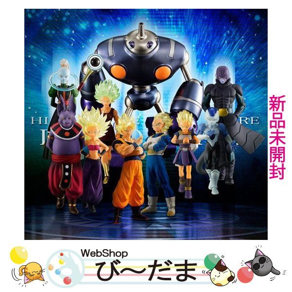 bn:17] 【未開封】 HGドラゴンボール超 ～第6宇宙のライバル達～◇新品