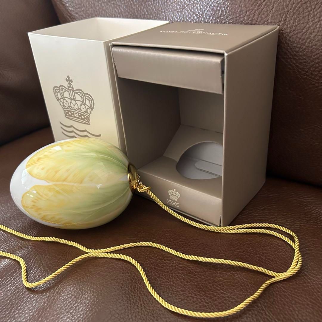 ロイヤルコペンハーゲン2023年イースターエッグオーナメント ラージチューリップ ロイヤルコペンハーゲン2023年イースターエッグオーナメント ラージ