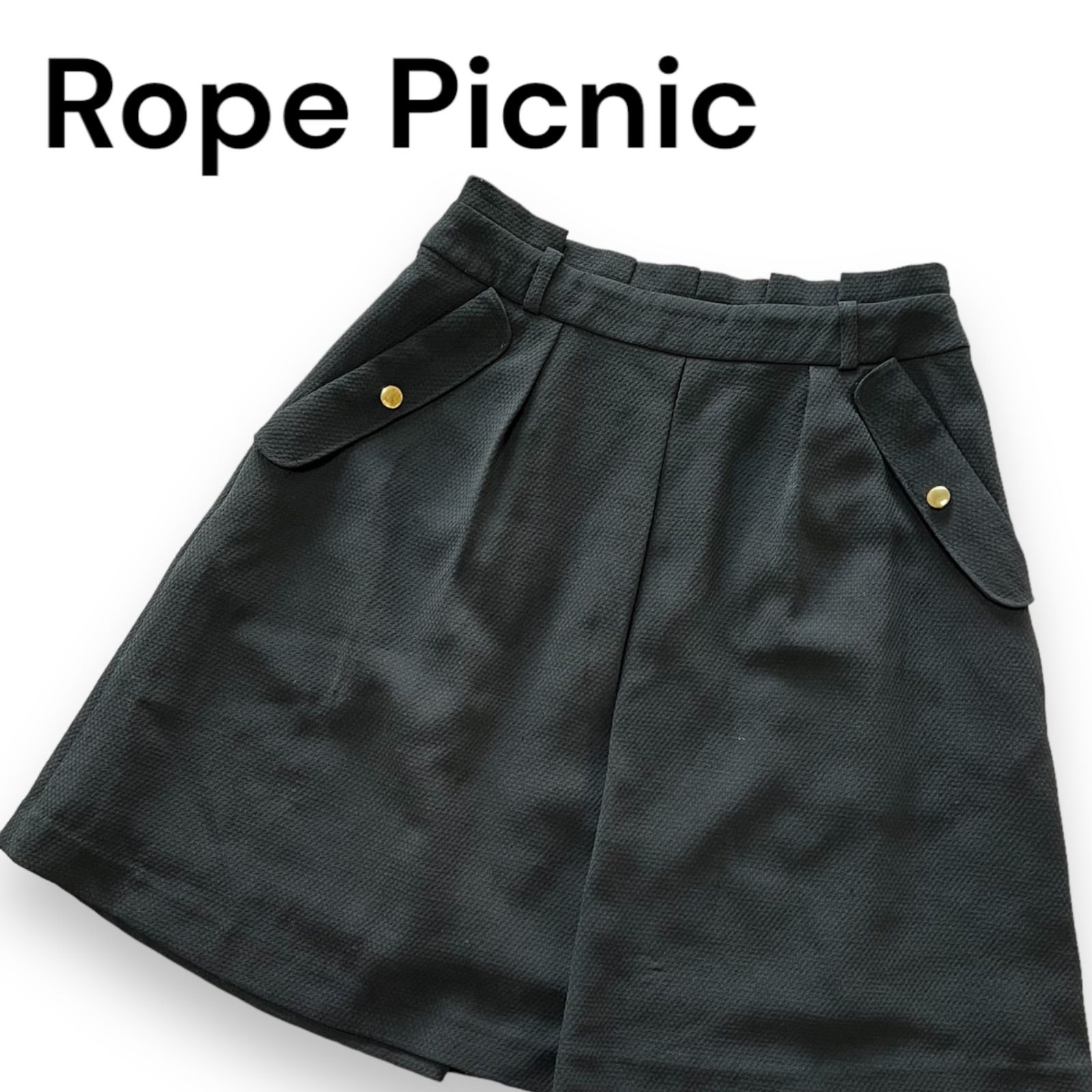 Rope Picnic ロペピクニック 膝丈 タック ギャザー スカート ブラック