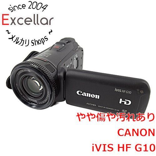 bn:14] Canon製 デジタルビデオカメラ iVIS HF G10 - 家電・PCパーツの
