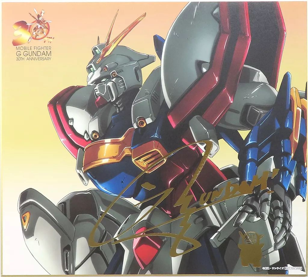 紙製品 ゴッドガンダム 色紙 機動武闘伝Gガンダム 30周年記念レイヤードグラフ A-on STORE＆ バンダイ