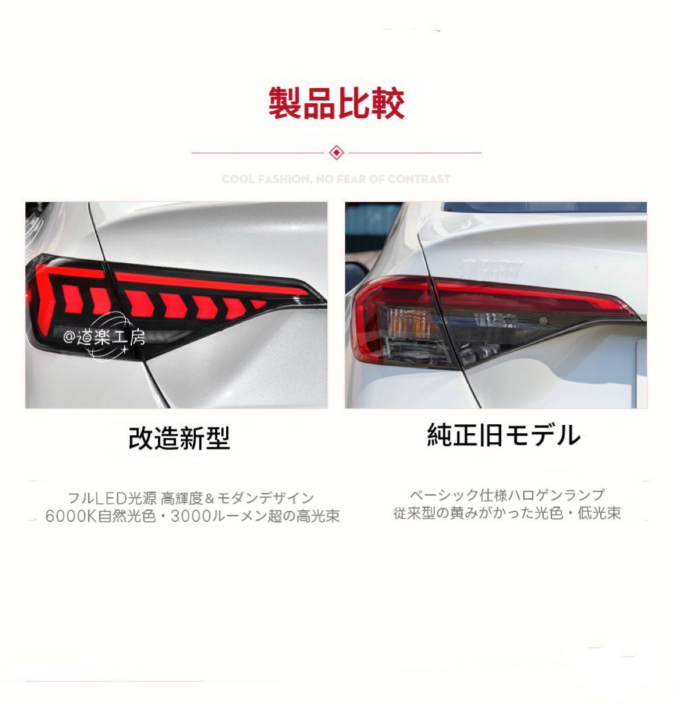 22-23年対応