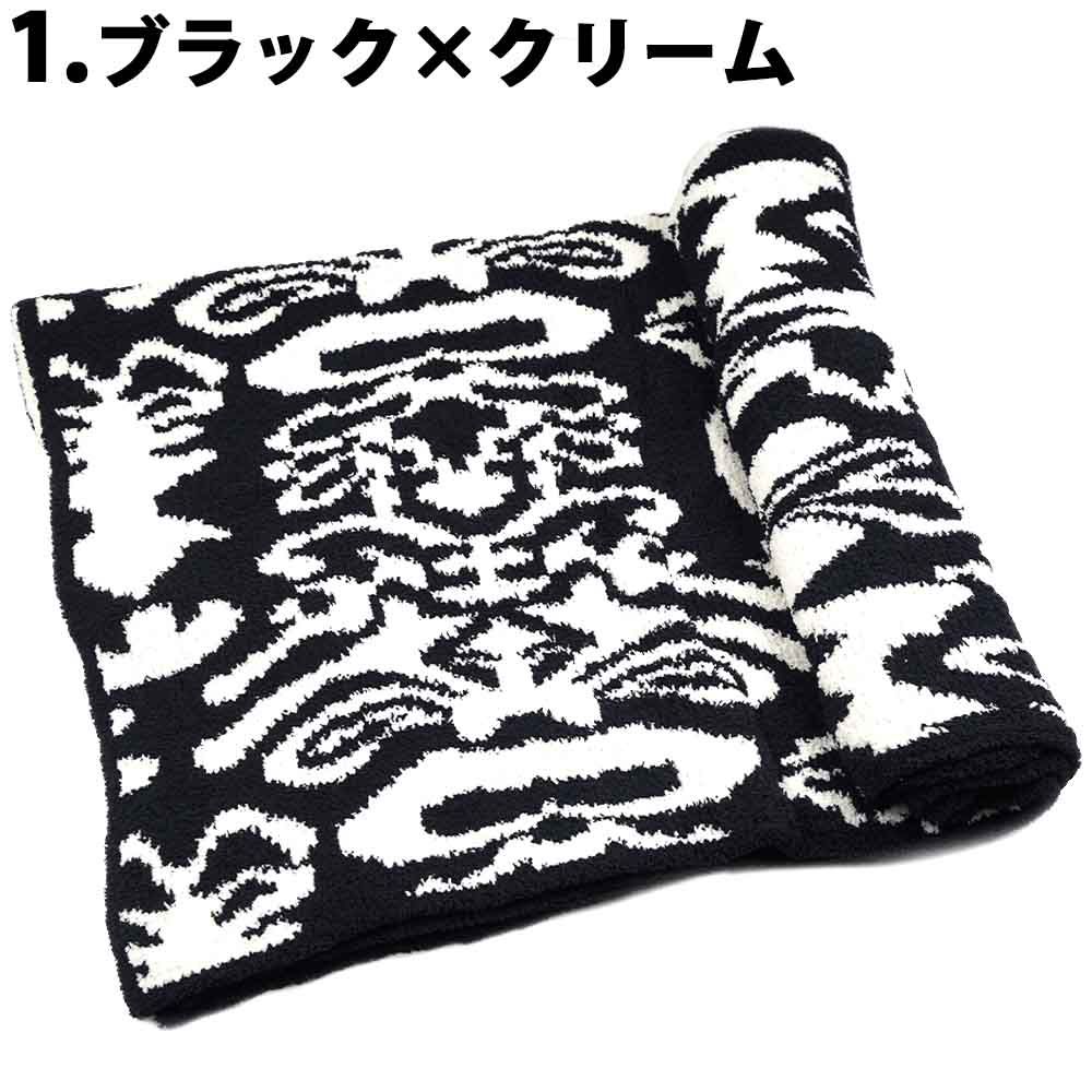 新品 未使用 カシウェア ブランケット ダマスク柄 ブラック/クリーム