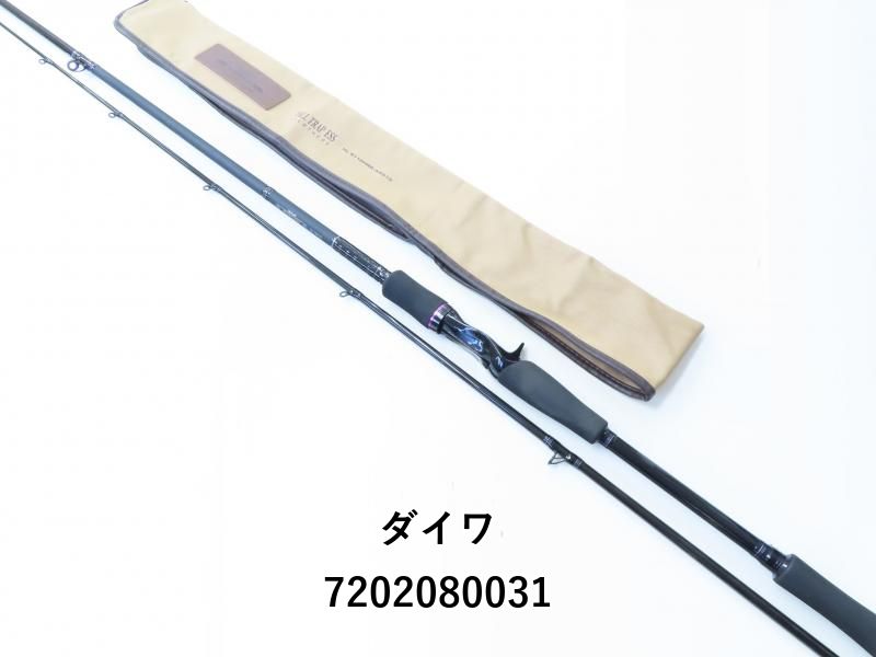 ハートランド フォールトラップオーバーゼア 8112HRB-AGS15 【公式通販】