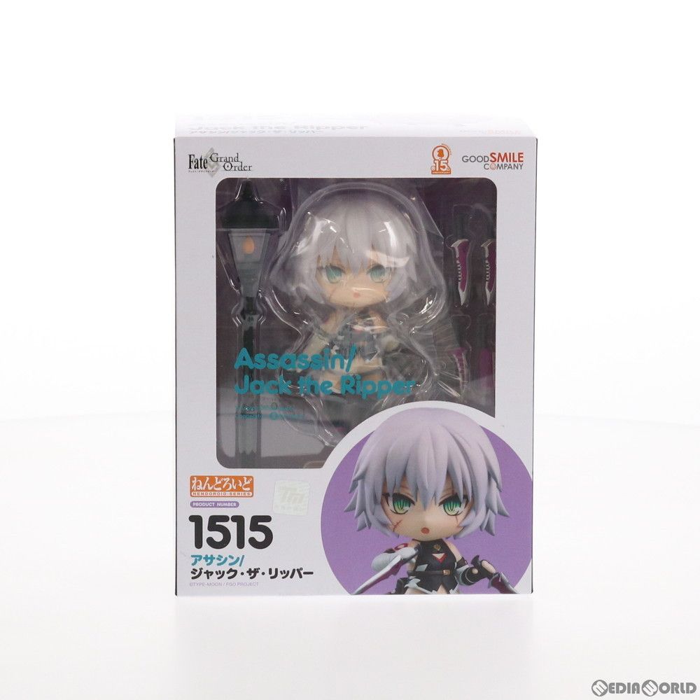 GOOD SMILE COMPANY - ねんどろいど 1515 アサシン/ジャック・ザ・リッパー Fate/Grand Order(フェイト/グランドオーダー) 完成品 可動フィギュア グッドスマイルカンパニー 41gSK2CnZDL._UF894,1000_QL80_.jpg