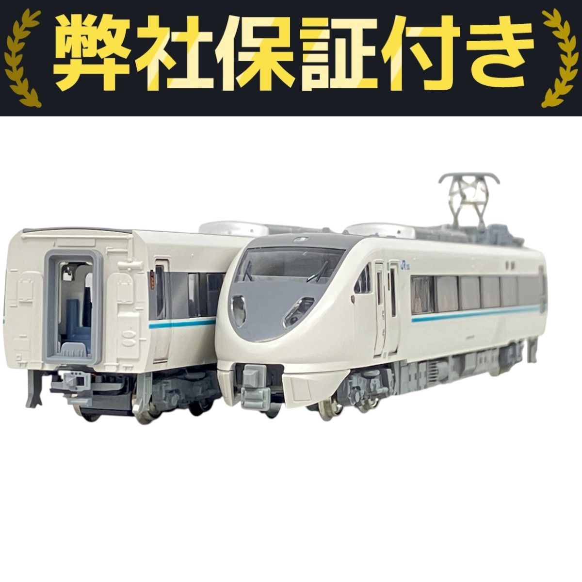 KATO10-1363 289系「くろしお」6両基本セット 91m++xEs5uL._UF894,1000_QL80_.jpg