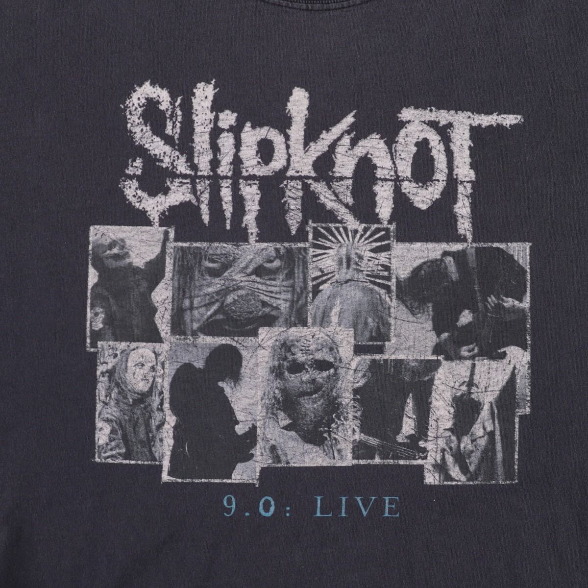 Hanes SLIPKNOT