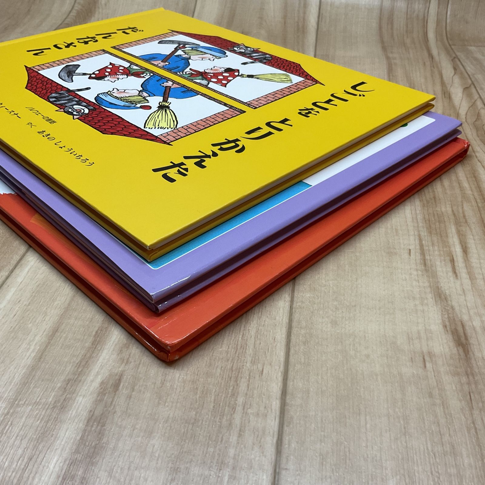 半額以下　絵本セット 33冊セット　福音館　ポプラ社 徳間書店　偕成社　他 ポプラせかいの絵本2013新刊セット（全6巻）｜ポプラせかい