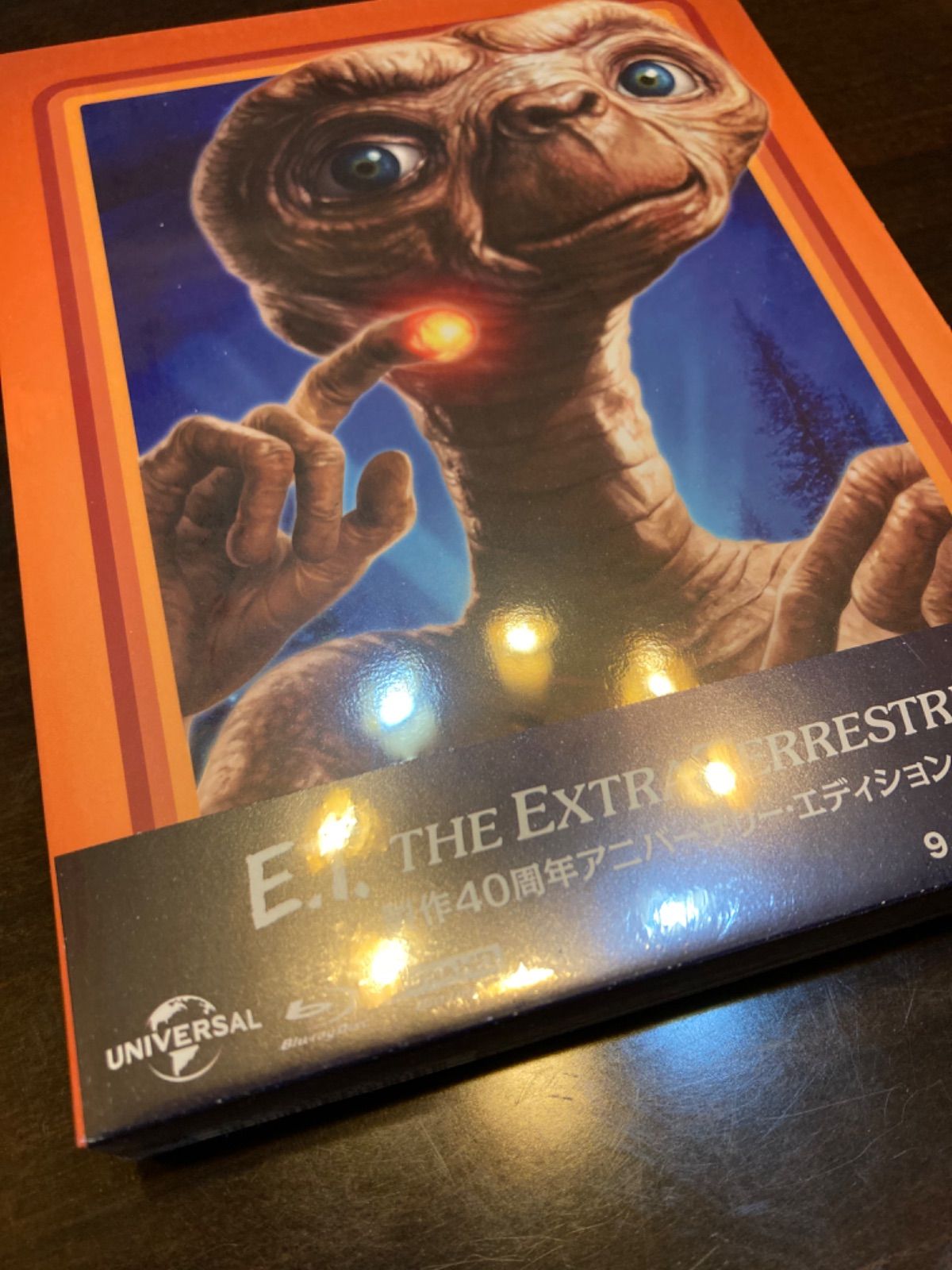 E.T.」製作40周年 アニバーサリー・エディション スチールブック仕様