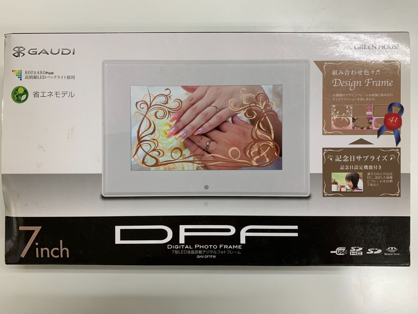 GAUDI  デジタルフォトフレーム GAUDI デジタルフォトフレーム