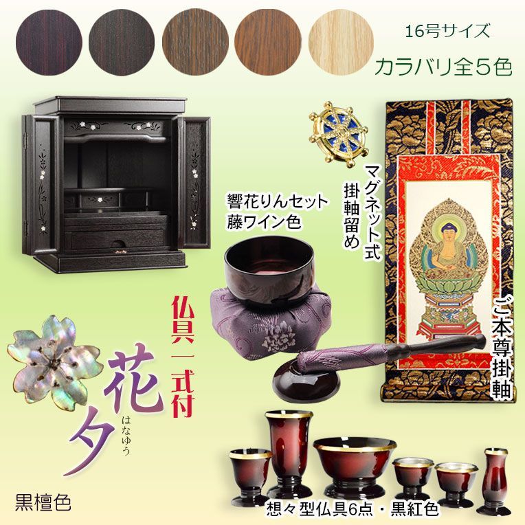 藤井朱明作、青色陶器 香炉 伝統的なデザイン 木箱付き、定価28,000円