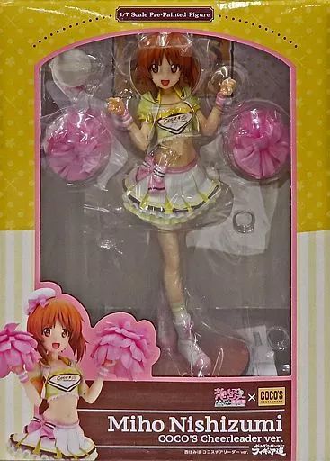 ガルパン 西住みほ フィギュア ココス道応援しますチアリーダー ココス